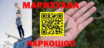 меф VHQ Бузулук