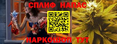 MDMA Бугуруслан