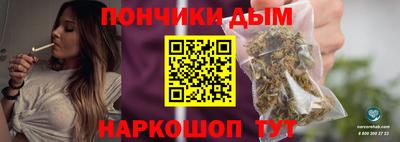MDMA Бугуруслан