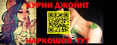 MDMA Бугуруслан