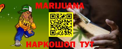 MDMA Бугуруслан