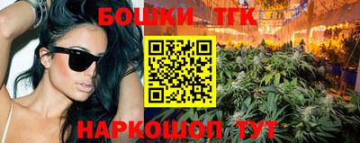 MDMA Бугуруслан