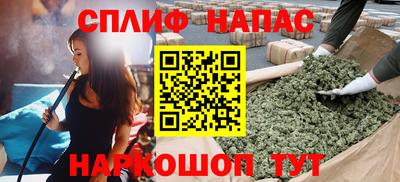 меф VHQ Бузулук