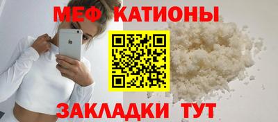 MDMA Бугуруслан