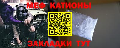 MDMA Бугуруслан